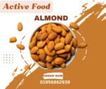 Almond Raw  কাঠবাদাম কাঁচা