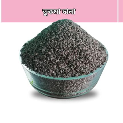 tukma dana